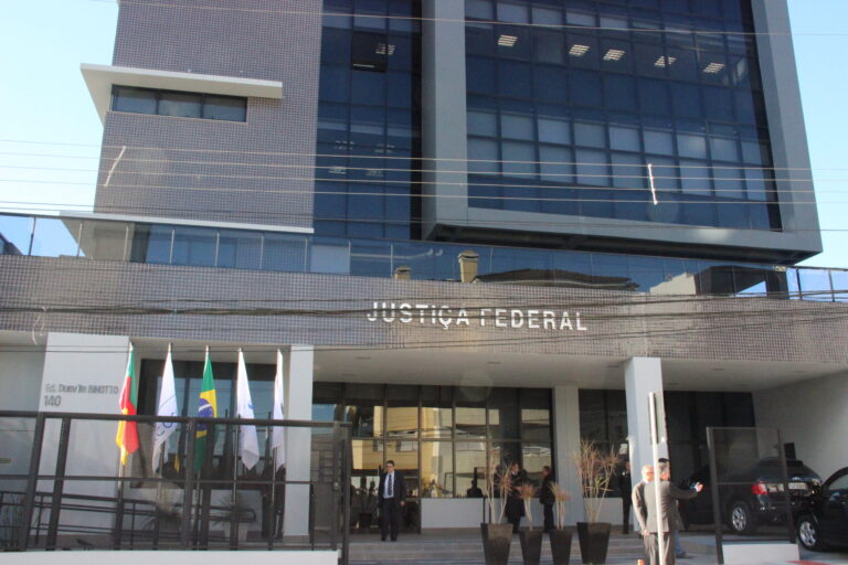 Atual sede da Justiça Federal em Santa Maria, Alameda Santiago do Chile, nº 140, Bairro Nossa Senhora das Dores. (2018)